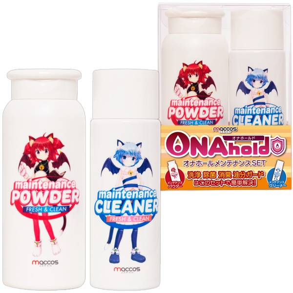 �y�W�T�O�~�����ʌ���z�n�m�`���������i�I�i�z�[���h�j�@�I�i�z�[�������e�i���X�r�d�s������l�l�P�_���聄