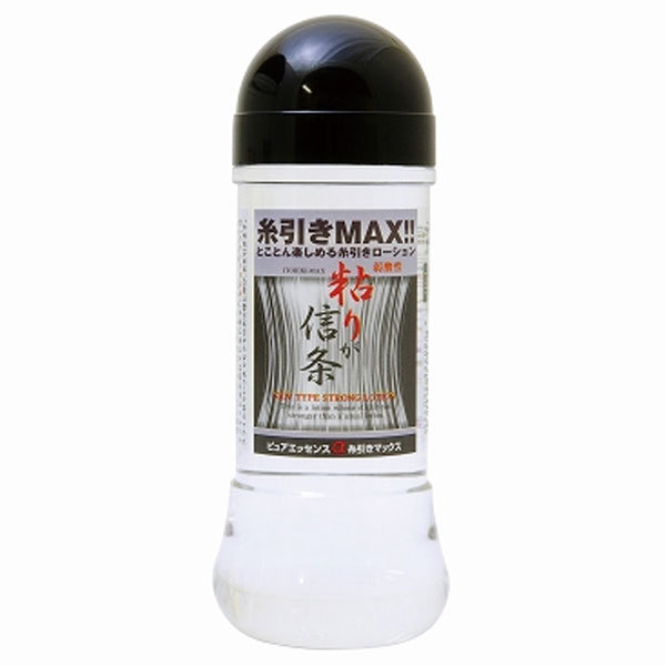 �y�T�Q�O�~�����ʌ���z�s���A�G�b�Z���X���@�������}�b�N�X�@�i�Q�T�O�����j������l�l�P�_���聄