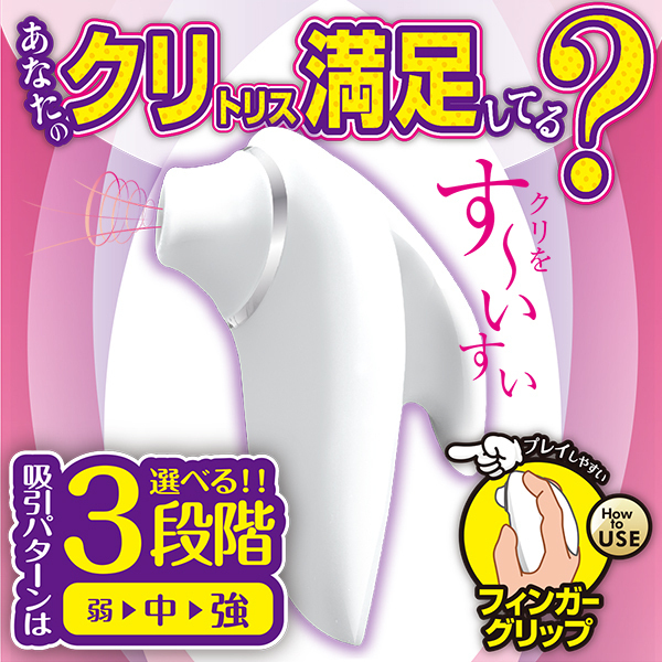 �y�P�R�Q�O�~�����ʌ���z���z������N���X�B�[�i������l�l�P�_���聄