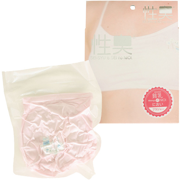 �y�W�Q�O�~�����ʌ���z���L�@�u���W���[�@�n���̂ɂ���������l�l�P�_���聄