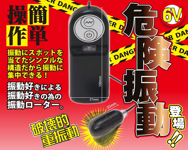 �y�W�W�O�~�����ʌ���z�f���W���[���[�^�[�@�i�u���b�N�j������l�l�P�_���聄