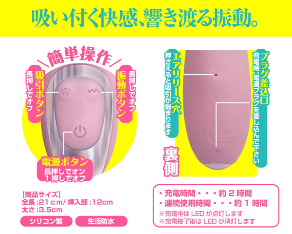 �y�R�O�R�O�~�����ʌ���z�N���݂��̃C�L�}�b�N�X������l�l�P�_���聄