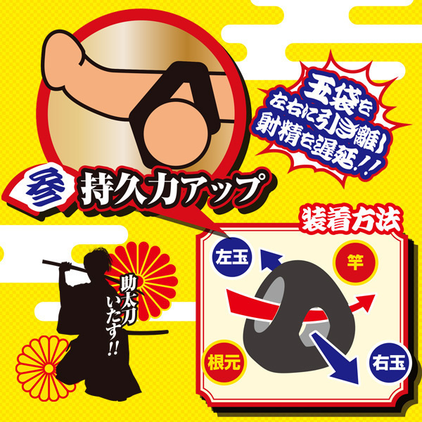 �y�R�S�O�~�����ʌ���z�}���`�����O�@��������������l�l�P�_���聄