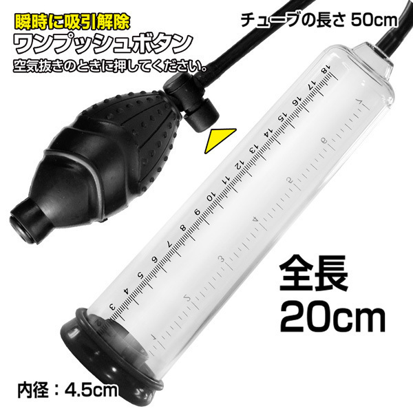 �y�P�Q�Q�O�~�����ʌ���z�X�g���b�`�|���v������l�l�P�_���聄