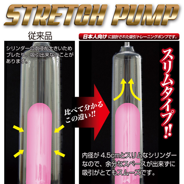 �y�P�Q�Q�O�~�����ʌ���z�X�g���b�`�|���v������l�l�P�_���聄