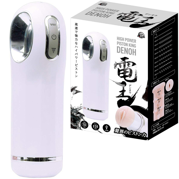 �y�T�R�V�O�~�����ʌ���z�s�X�g���L���O�@�d��������l�l�P�_���聄