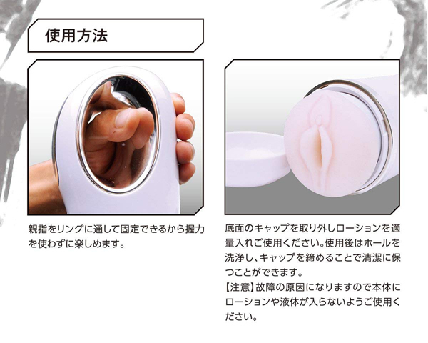 �y�T�R�V�O�~�����ʌ���z�s�X�g���L���O�@�d��������l�l�P�_���聄