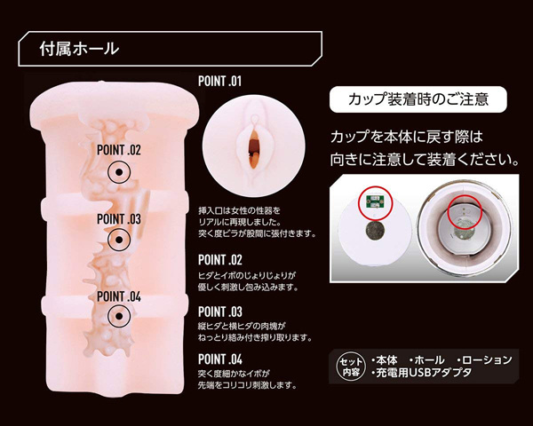 �y�T�R�V�O�~�����ʌ���z�s�X�g���L���O�@�d��������l�l�P�_���聄