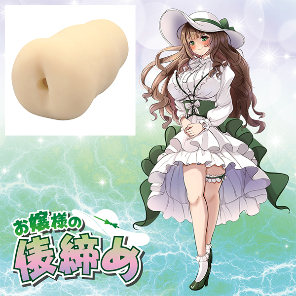 �y�R�O�Q�O�~�����ʌ���z����l�̕U���߁�����l�l�P�_���聄