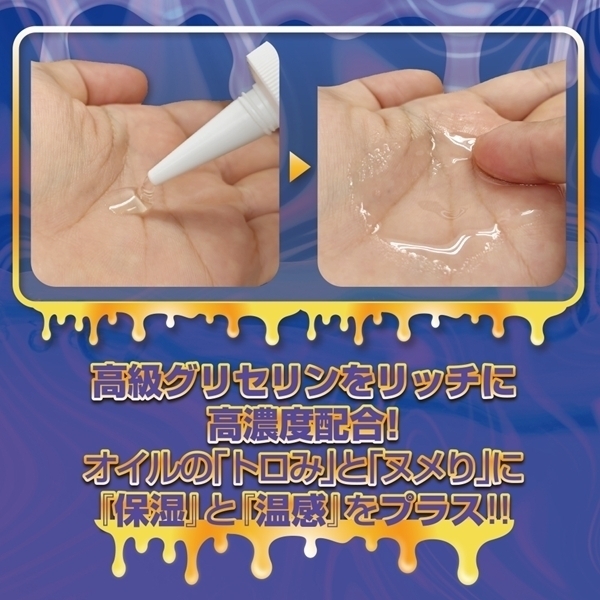 �y�P�Q�P�O�~�����ʌ���z�I�i�z��p�I�C�����[�V�����u�I�i���b�`�v�@�Q�O�O����������l�l�P�_���聄