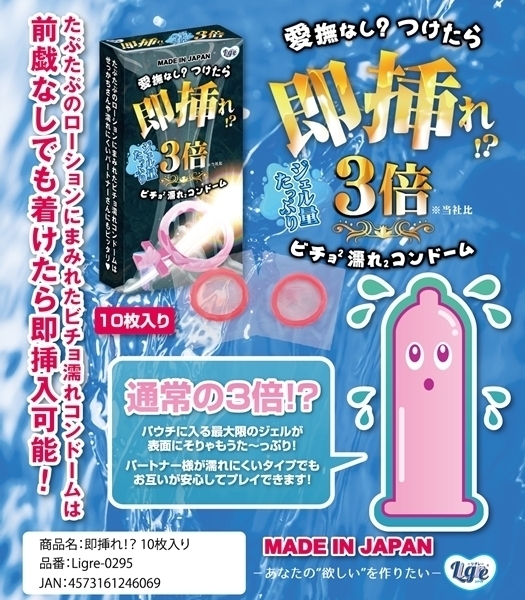 �y�P�O�O�O�~�����ʌ���z���}��I�H�@�P�O�����聃����l�l�P�_���聄