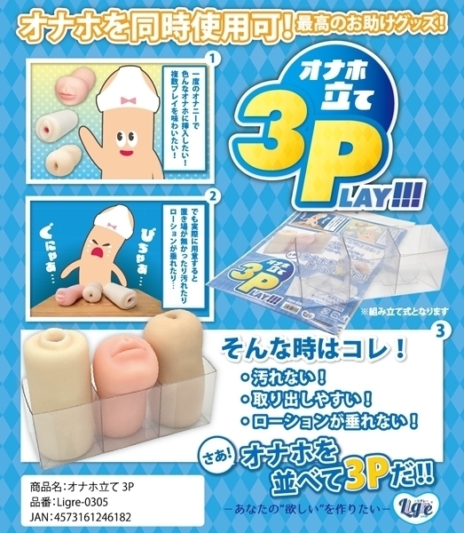 �y�W�O�O�~�����ʌ���z�I�i�z���ā@�R�o������l�l�P�_���聄