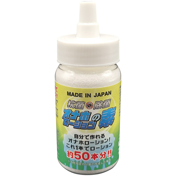 �y�P�S�V�O�~�����ʌ���z�R�ہE���ہu�I�i�z���[�V�����̑f�v�@�P�O�O��������l�l�P�_���聄