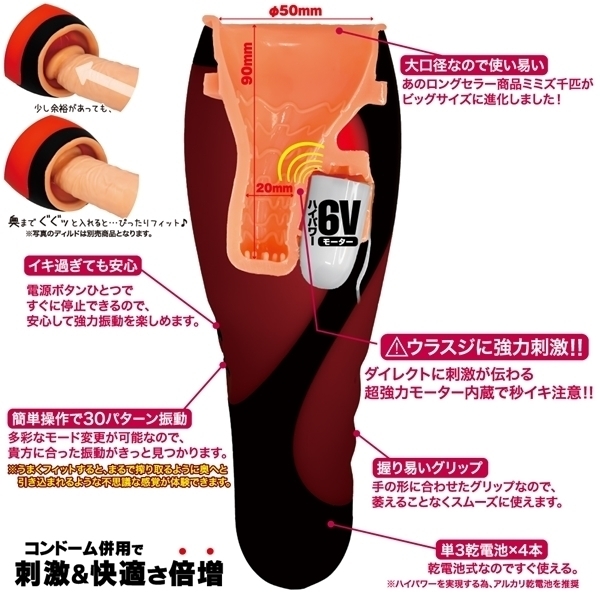 �y�Q�O�P�O�~�����ʌ���z�~�~�Y��C�r�b�O�@���b�h�G�f�B�V����������l�l�P�_���聄