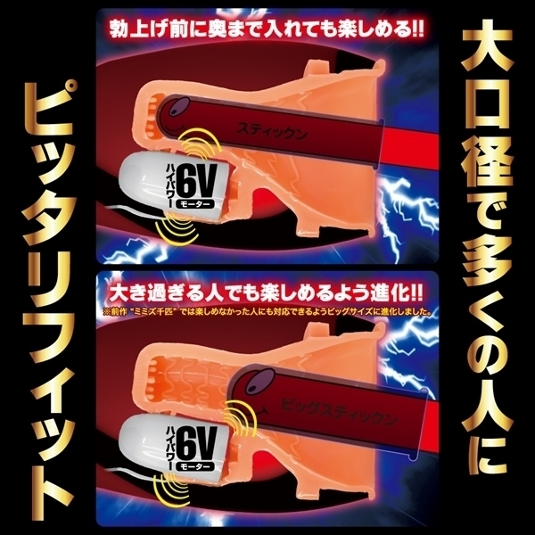 �y�Q�O�P�O�~�����ʌ���z�~�~�Y��C�r�b�O�@���b�h�G�f�B�V����������l�l�P�_���聄