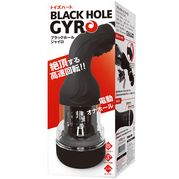 �y�S�O�R�O�~�����ʌ���z�u���b�N�z�[���@�W���C��������l�l�P�_���聄