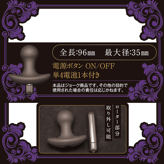 �y�P�O�T�O�~�����ʌ���z�G�l�I���K�o�C�u���[�V�����@�i�I���K�j������l�l�P�_���聄