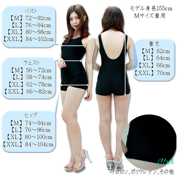 �y�P�S�W�O�~�����ʌ���z�p�b�h�t���̖{���X�N�[�������i�Y�{���^�C�v�j�@���@�w�k������l�l�P�_���聄