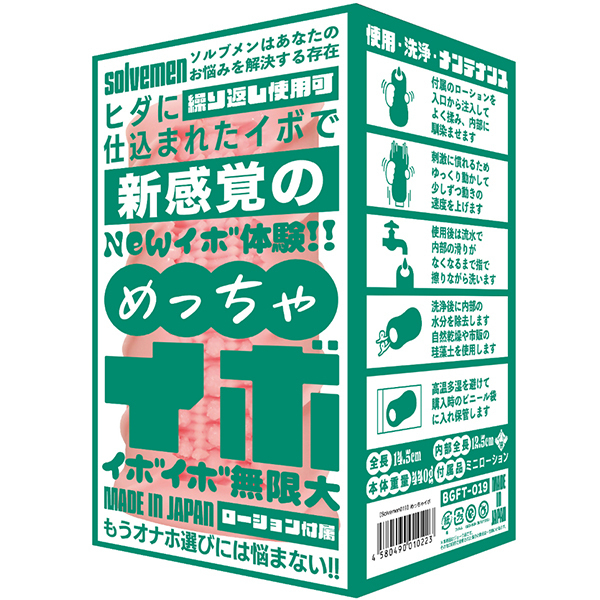 �y�P�T�Q�O�~�����ʌ���z�߂�����C�{������l�l�P�_���聄