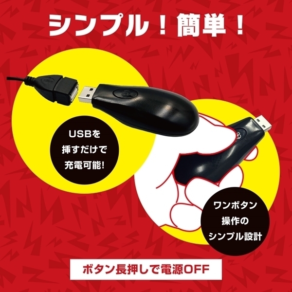 �y�Q�S�Q�O�~�����ʌ���z�Q�O�p�^�[�����U���ŃJ������C�W�������l�j�����T���T�b�N������l�l�P�_���聄