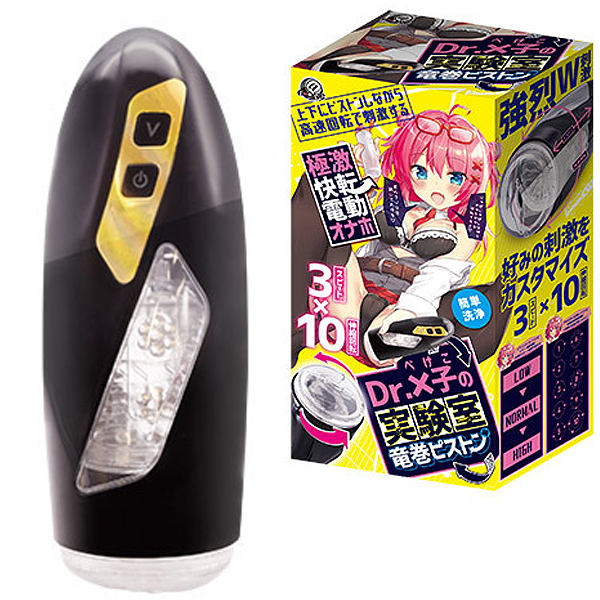 �y�S�W�S�O�~�����ʌ���z�c���D�~�q�̎������@�����s�X�g���ҁ�����l�l�P�_���聄