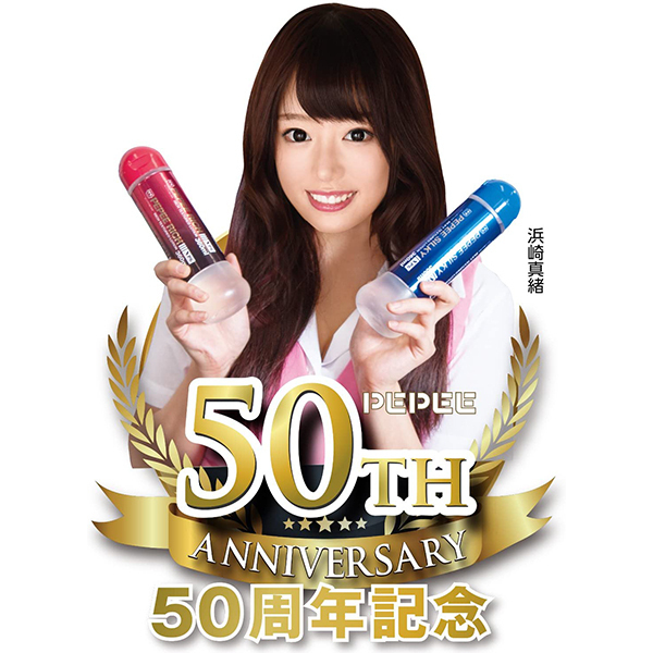 �y�T�W�O�~�����ʌ���z�y�y�@���b�`�@�R�U�O����������l�l�P�_���聄