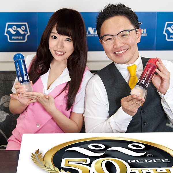 �y�T�W�O�~�����ʌ���z�y�y�@���b�`�@�R�U�O����������l�l�P�_���聄