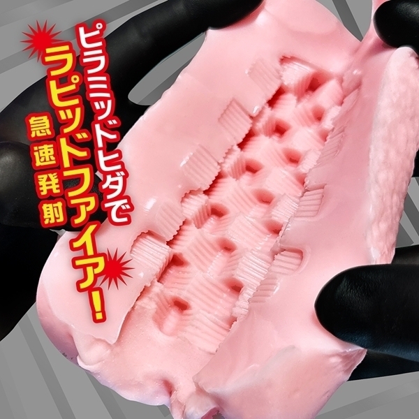 �y�Q�S�T�O�~�����ʌ���z�A�b�v�T�C�h�O�����X�Q�@���s�b�h�~�b�V����������l�l�P�_���聄