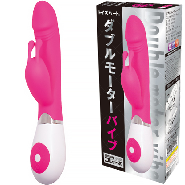 �y�P�S�U�O�~�����ʌ���z�_�u�����[�^�[�o�C�u������l�l�P�_���聄