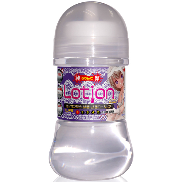 �y�R�X�O�~�����ʌ���z�������[�V�����@�P�T�O�����@�i�􂢕s�v�^�C�v�@��C�I���z���j������l�l�P�_���聄