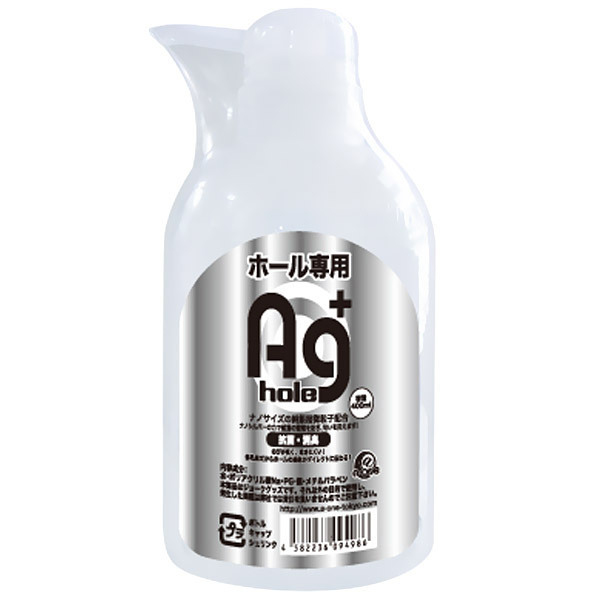 �y�T�T�O�~�����ʌ���z�`���{�z�[�����[�V�����i�|���v�f�B�X�y���T�[�j������l�l�P�_���聄