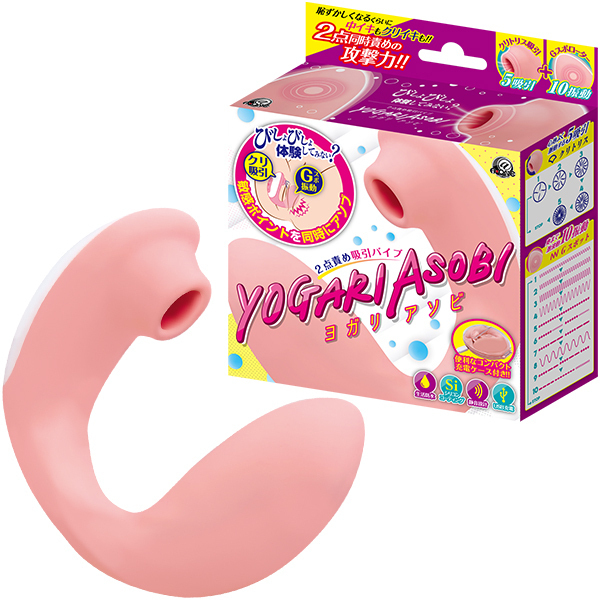 �y�Q�U�W�O�~�����ʌ���z�Q�_�ӂߋz���o�C�u�@���K���A�\�r������l�l�P�_���聄