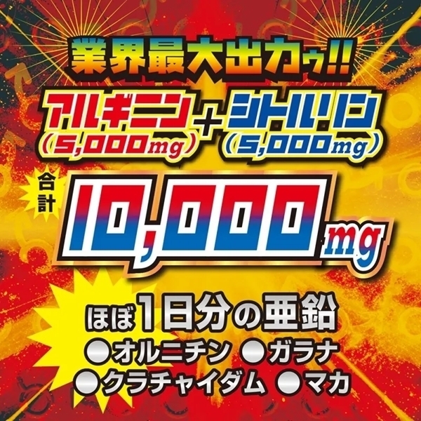 �y�X�X�O�~�����ʌ���z�C�N�O�Ɉ��ށI�u�ŃI�i�h�����N�Q�v�T�O����������l�l�P�_���聄