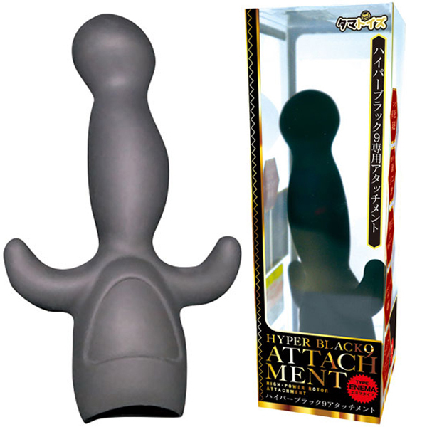 �y�X�R�O�~�����ʌ���z�n�C�p�[�u���b�N�X�A�^�b�`�����g�@�i�G�l�}�^�C�v�j������l�l�P�_���聄