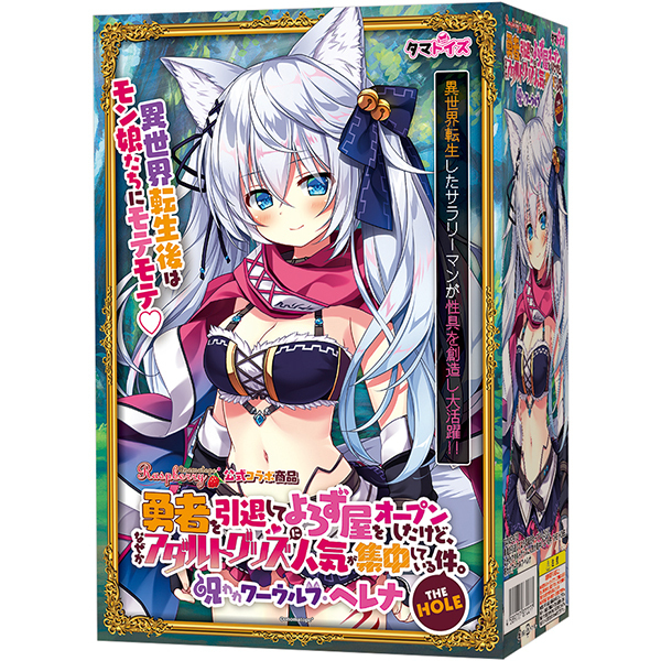 �y�Q�Q�Q�O�~�����ʌ���z�E�҂����ނ��Ă�낸�����I�[�v���������ǂȂ����A�_���g�O�b�Y�ɐl�C���W�����Ă��錏�B�s�g�d�@�g�n�k�d�@�i���ꃏ�[�E���t�E�w���i�j������l�l�P�_���聄