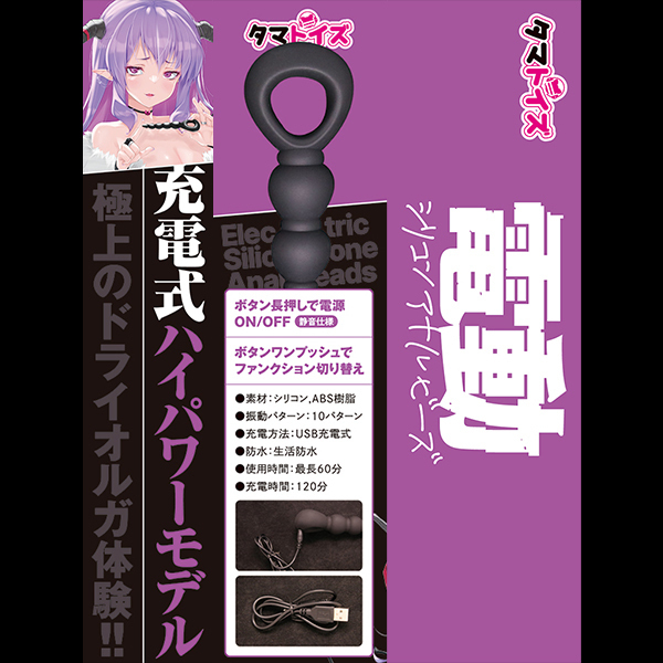 �y�R�Q�Q�O�~�����ʌ���z�d���V���R���A�i���r�[�Y������l�l�P�_���聄