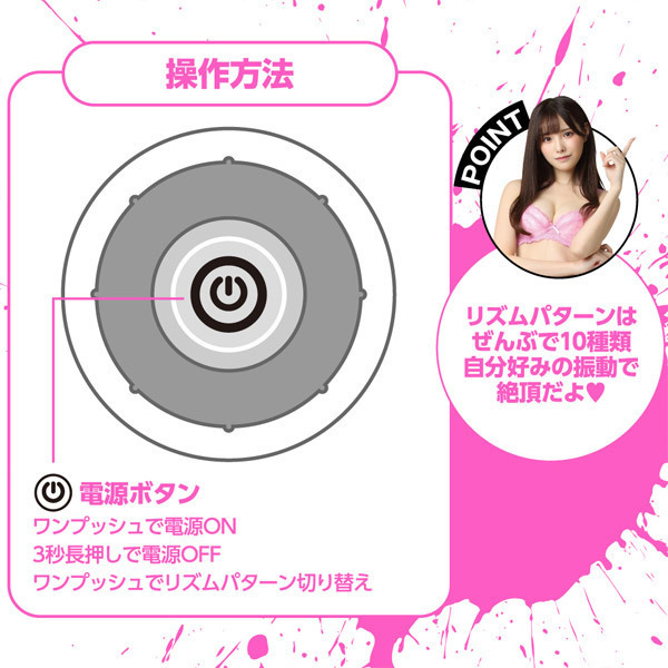 �y�Q�T�P�O�~�����ʌ���z�������r�@�`�u���D�@���{����Ȃ��{�C�ŃC�b��������I�I�U���a�h�f�f�B���h������l�l�P�_���聄