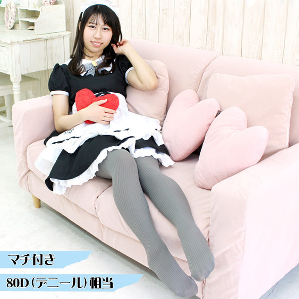 �y�P�U�O�~�����ʌ���z���Y�W�O�f�j�[�����u�^�C�c�@�O���[������l�l�P�_���聄