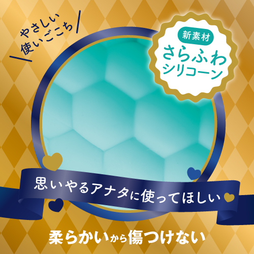 �y�Q�U�W�O�~�����ʌ���z�ɏ���炩���[�^�[������l�l�P�_���聄