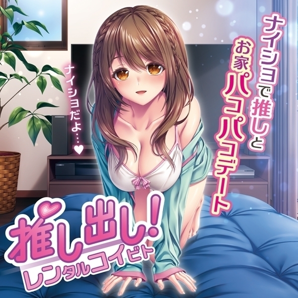 �y�P�W�X�O�~�����ʌ���z�����o���I�����^���R�C�r�g������l�l�P�_���聄