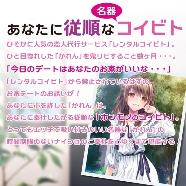 �y�P�W�X�O�~�����ʌ���z�����o���I�����^���R�C�r�g������l�l�P�_���聄