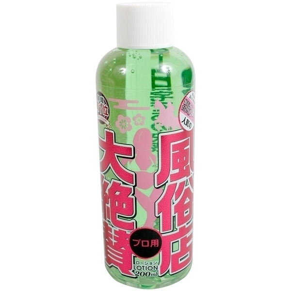 �y�S�V�O�~�����ʌ���z�����X���^���[�V�����@���E�������ҁ@�i�Q�O�O�����j������l�l�P�_���聄