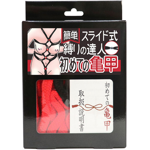 �y�Q�S�O�O�~�����ʌ���z�ȒP�X���C�h������̒B�l�@���߂Ă̋T�b�i���[�v�ԁE�����j������l�l�P�_���聄