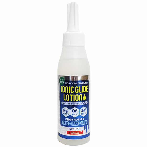 �y�S�U�O�~�����ʌ���z�C�I�j�b�N�O���C�h���[�V�����@�P�Q�O����������l�l�P�_���聄