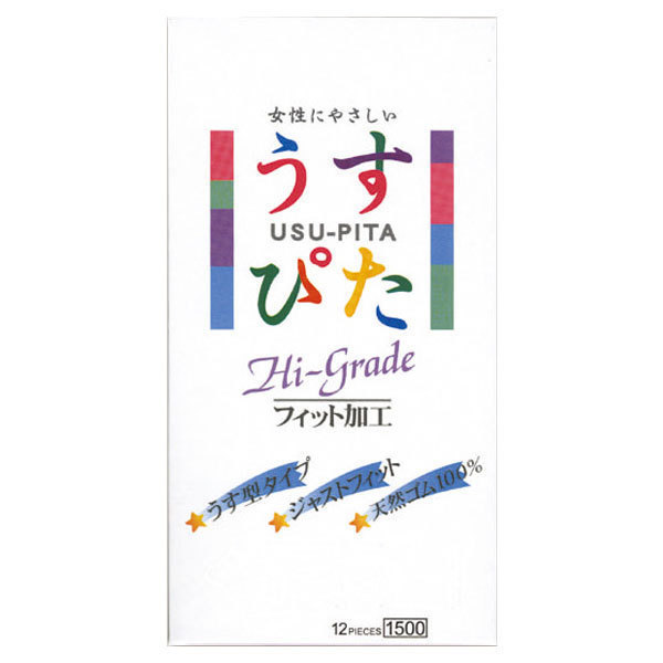 �y�R�O�O�~�����ʌ���z�����҂��P�T�O�O������l�l�P�_���聄