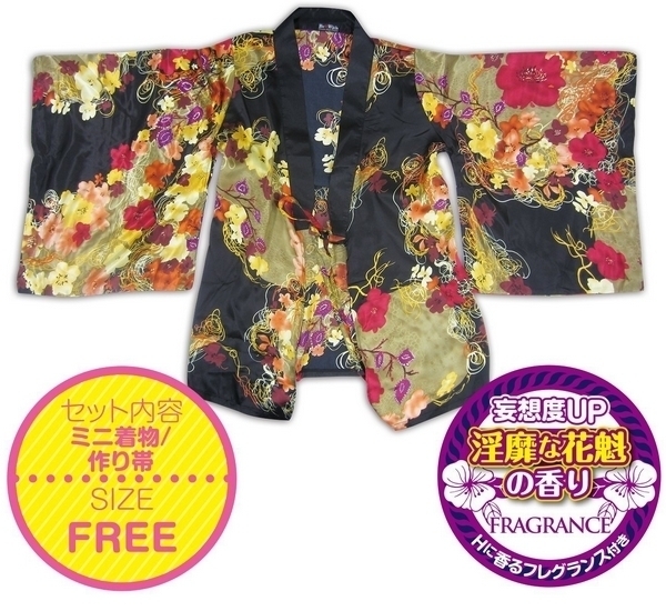 �y�R�O�X�O�~�����ʌ���z�h���R�X�@�i�Ԋ@�~�j�����j������l�l�P�_���聄