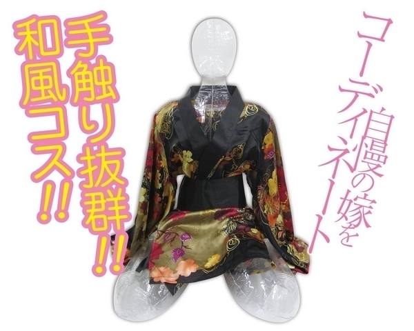 �y�R�O�X�O�~�����ʌ���z�h���R�X�@�i�Ԋ@�~�j�����j������l�l�P�_���聄