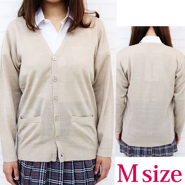 �y�Q�P�T�O�~�����ʌ���z�j�b�g�J�[�f�B�K���P�i�@�l������l�l�P�_���聄