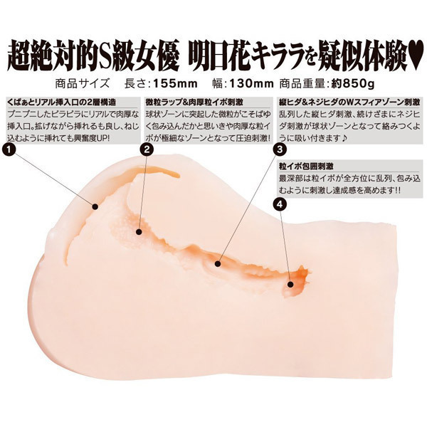 �y�Q�X�Q�O�~�����ʌ���z���ς��@�i�����ԃL�����j������l�l�P�_���聄