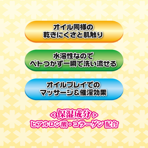 �y�P�O�T�O�~�����ʌ���z�k�n�u�d���@�Q�O�O�����@�`�C�����C�����̍���`������l�l�P�_���聄